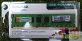 胜创Kingmax DDR3 1333 4G台式机内存条 行货正品 全国联保