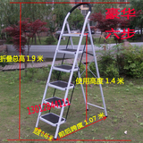 促销价 家用折叠梯子 宽踏板梯 六步扶梯 铝合金梯子 质量有保证
