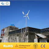 EW1KW风力发电机组（送链接法兰）家用风力发电机 小型风力发电机
