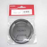 适马 SIGMA 77mm 原装镜头盖 正品 70-200 17-50 50/1.4镜头盖