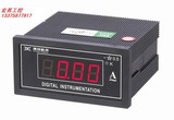 正品德创SX48数显电流表电压表 数字交流直流 电流表电压表96*48