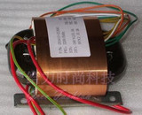 50W R形变压器 纯铜线 HIFI极品电源 R50进口铁芯 订做定制高质量