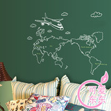 世界地图 世界旅行 客厅卧室背景墙儿童房墙贴 玻璃贴a1415