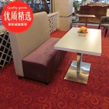 西餐厅沙发卡座组合 快餐桌咖啡厅奶茶店桌子定制现货长桌批发