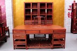 红木家具/老挝红酸枝/办公桌主管台老板台/书柜/实木中式书房家具