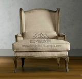 特价美式单人沙发 高档麻布老虎椅 法式复古实木做旧沙发椅FBO-38