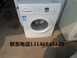 二手博世滚筒洗衣机5公斤 液晶显示 北京五环内免费送货