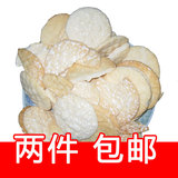 特价促销大米饼雪饼日本仙贝 仙贝大米饼仙贝经济包散装批发