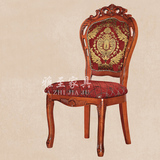 欧式餐椅 实木雕花凳子 深色仿古酒店椅子 布艺书桌椅 餐桌椅