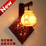 古典中式中国风客厅灯实木壁灯阳台灯景德镇陶瓷灯卧室床头灯具
