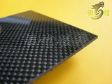 （特卖）400x500x1.5mm碳纤维板材 高强板 航模板材 3K全碳板