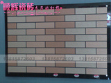 外墙砖  别墅砖 通体砖 60*200mm  条形砖三色瓷砖砖粉红色墙面砖
