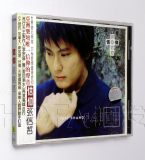 上海声像正版/索尼音乐 2000年专辑 张信哲：信仰 CD