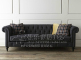 外贸出口美式乡村三人客厅高档沙发欧式拉扣现代布艺简约宜家家具
