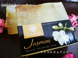 泰国精油皂天然茉莉皂手工皂特价保湿美白进口Saboo香皂4块包邮