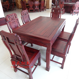 东阳红木家具餐桌实木长方形 家具红木家具 餐桌 长方形新品特价