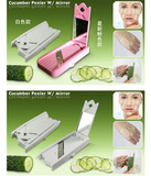 韩国土豆青瓜黄瓜美容切片器 带镜子美白美容水果面膜切片分割器