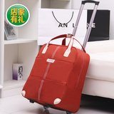 旅行包 拉杆包女行李包拉杆旅行袋短途旅游箱子登机包邮超大容量