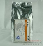 厂家直销 创启KS90奶精 奶茶专用奶粉 香浓型 植脂末 促销价