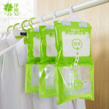 特价可挂式衣柜防潮除湿剂 衣橱挂式吸湿袋防霉空气清新干燥剂