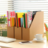 韩国DIY牛皮纸桌面收纳盒 纸质书架书立 创意文件资料收纳整理盒