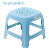 茶花塑料凳子 加厚塑料小凳子儿童小方凳换鞋凳宝宝小凳子0818