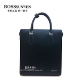 专柜正品BOSSsunwen男包手提包密码锁包斜跨包   S14-013413A1