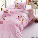 全棉卡通粉色kt猫绣花1.2米单人学生床单被套儿童三件套 纯棉特价