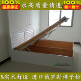 广州实木松木床1.51.8米2米双人气动高箱储物床白色韩式家具定做