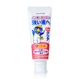 【天猫超市】日本进口 Ora2皓乐齿Do Clear 儿童牙膏(草莓味)70g