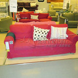 流星宜家代购 宜家家居 IKEA 爱克托 三人沙发 红色