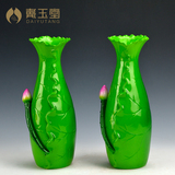 戴玉堂 清新陶瓷工艺品创意礼品供佛前佛教用品/荷叶花瓶 D14-013