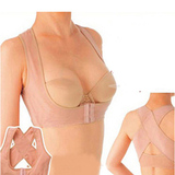 胸托 矫正胸型驼背收副乳聚拢调整型文胸上托胸下垂外扩塑身内衣