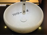 TOTO洁具桌上式洗脸盆LW366B 包正品支持专卖店验货