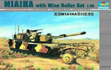 特价 小号手模型 1/35 美国 M1A1主站坦克 带扫雷滚 00336现货