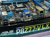 Asus/华硕 P8Z77-V LX Z77电脑主板支持E3-1230 V2散片