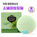 韩国正品香皂美容精油皂手工皂【爱敬橄榄绿茶】精油皂 迷人香