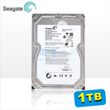 包邮Seagate/希捷1T  1TB 台式机硬盘 SATA 串口7200转 监控硬盘