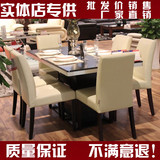 宜顾家具 现代简约烤漆餐桌 橡木实木贴皮餐台 钢化玻璃餐桌007T