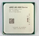 AMD四核 A8-3870K  正版散片 收二手台式机 CPU 处理器