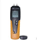 CEM华盛昌DT-129木材水分测试仪专业测湿仪 正品特价包邮