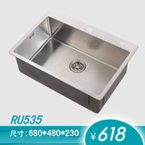 再辉 SUS304不锈钢手工水槽 厨房水槽单槽 洗菜盆加厚水盆特价