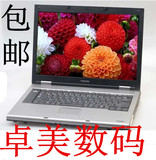 二手笔记本电脑 东芝K17 K20 K21 K30 酷睿2双核 15.4寸宽屏