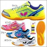 日本代购 日本原装蝴蝶BUTTERFLY乒乓球鞋新款比赛用鞋