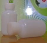 30ml水剂瓶 塑料 毫升 药瓶 精油瓶试剂瓶 液体瓶 加厚30毫升瓶子