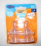美国原装进口Evenflo/正品婴福乐标准口径环保优质硅胶奶嘴四个装