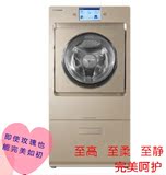 卡萨帝XQGH100-HBF1427/10公斤变频烘干复式滚筒洗衣机