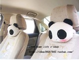 熊猫汽车头枕卡通护颈枕可爱车枕头汽车脖子靠枕车用个性头枕对装