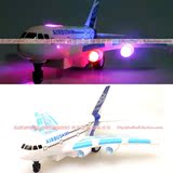 批发价卖空中巴士飞机模型 电动玩具 彩灯 A380空中客机仿真音乐