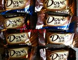 2斤包邮 正品 德芙Dove巧克力 散装代可可脂 丝滑牛奶